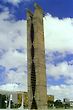 Doves Cot, Three Powers Square, Brasilia, Brazil